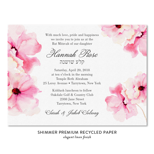 Unique Bat Mitzvah Invitations